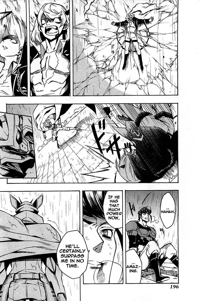 Akame ga Kill! Chapter 14 38